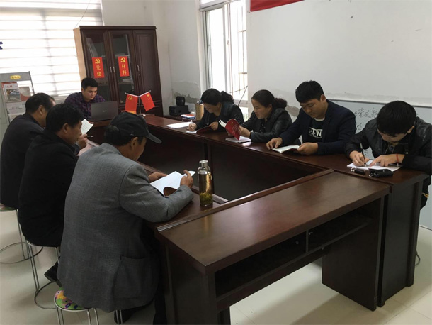 腾阳物业开展“两学一做”学习教育专题会(图4)