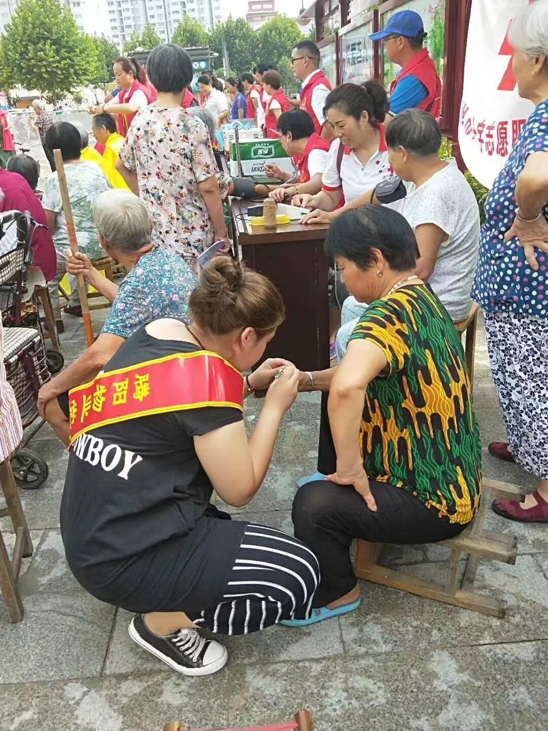 关爱老人(图1)