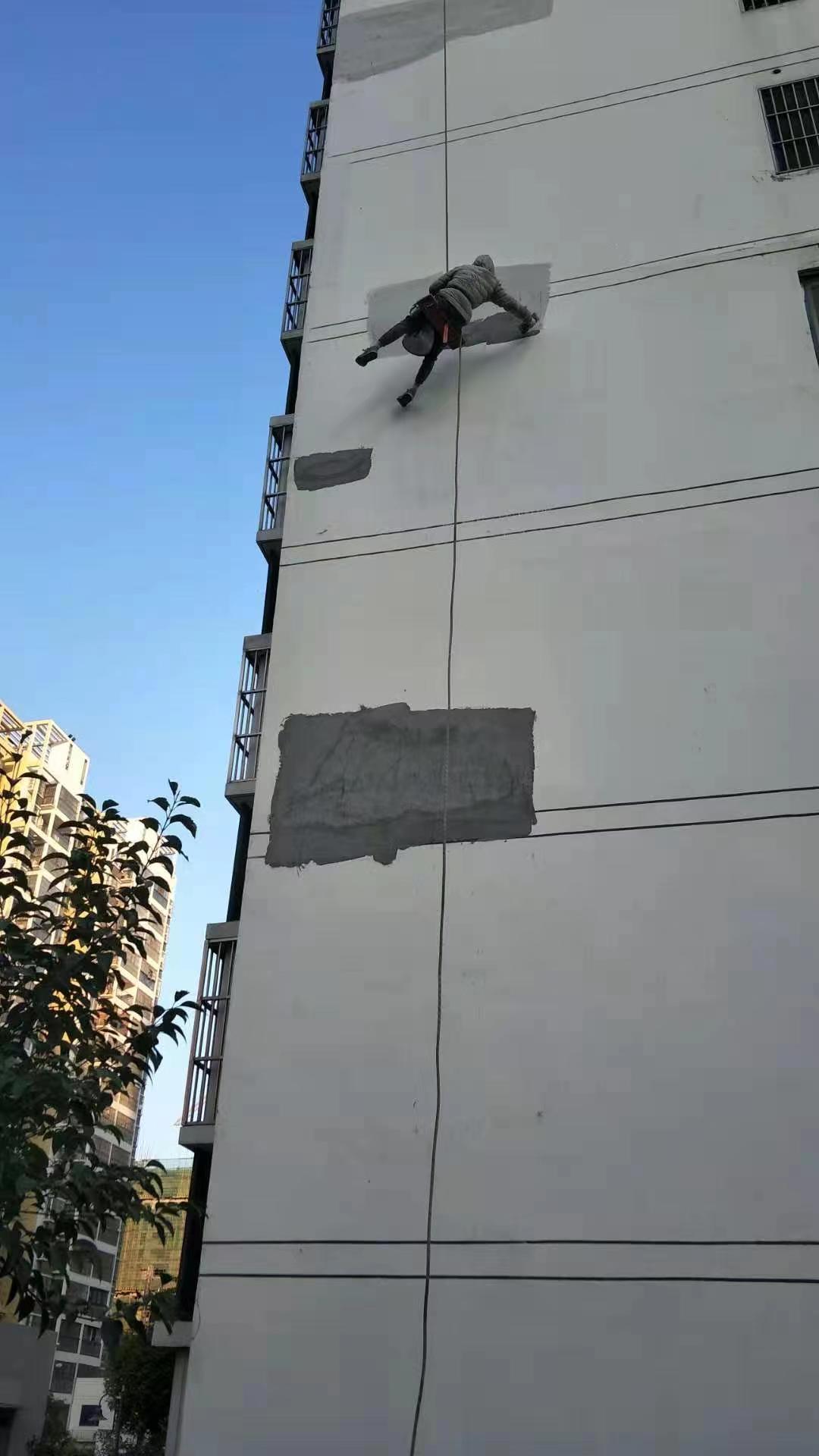 外墙维修(图1)