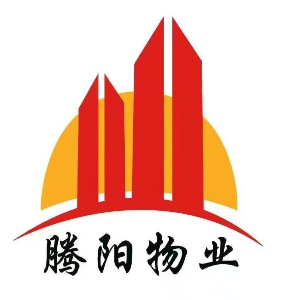 腾阳之窗第四期(图1) 腾阳之窗第四期(图1)