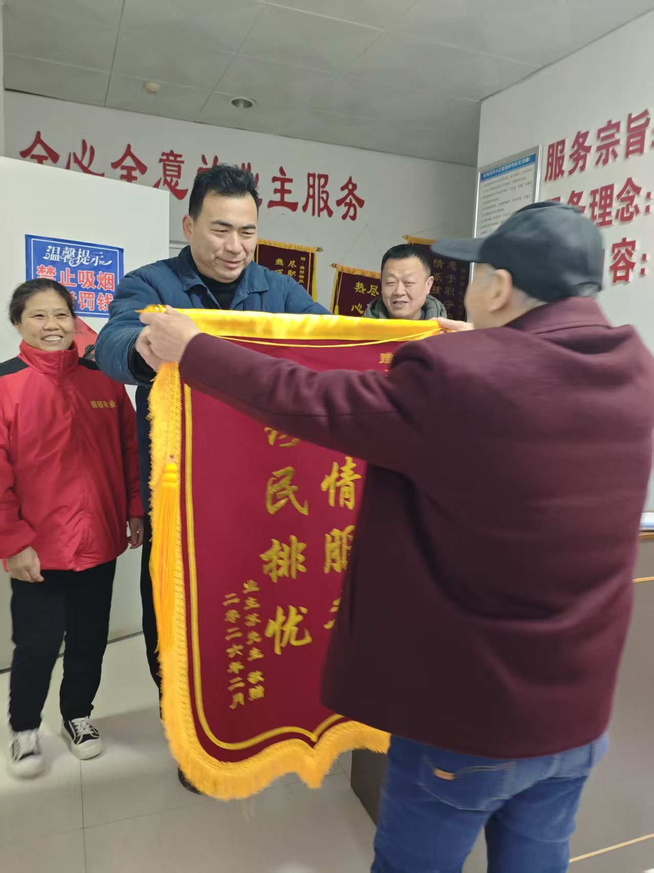 腾阳之窗第3期（总第7期）(图2)